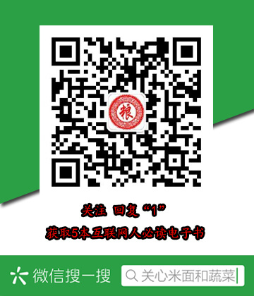 儿童短发女孩图片